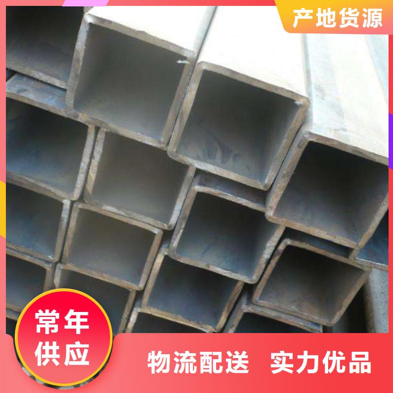 無縫方矩管正規(guī)生產(chǎn)廠家
