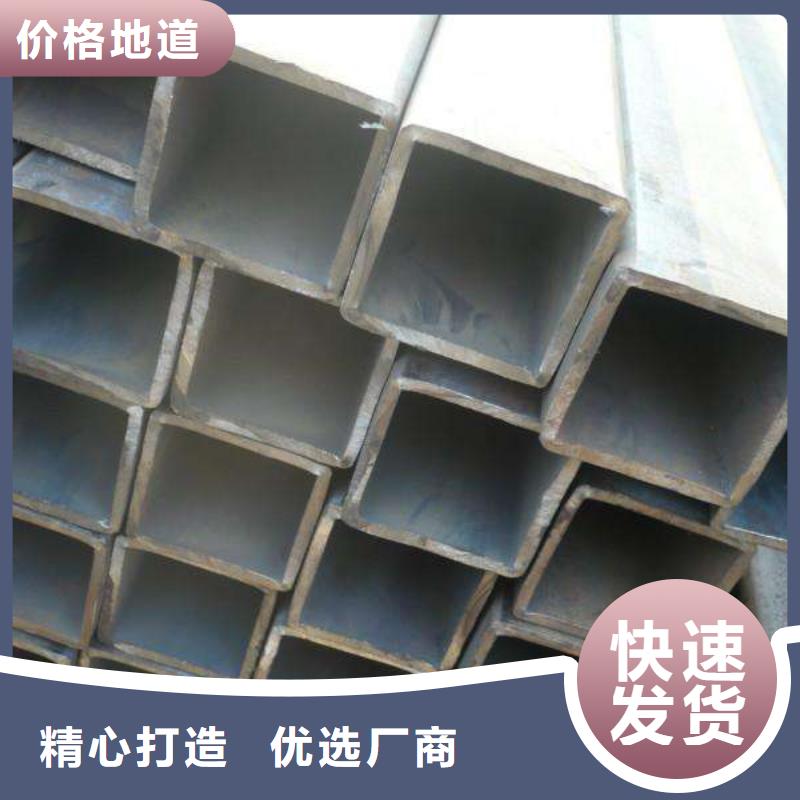 无缝方矩管无缝管值得信赖