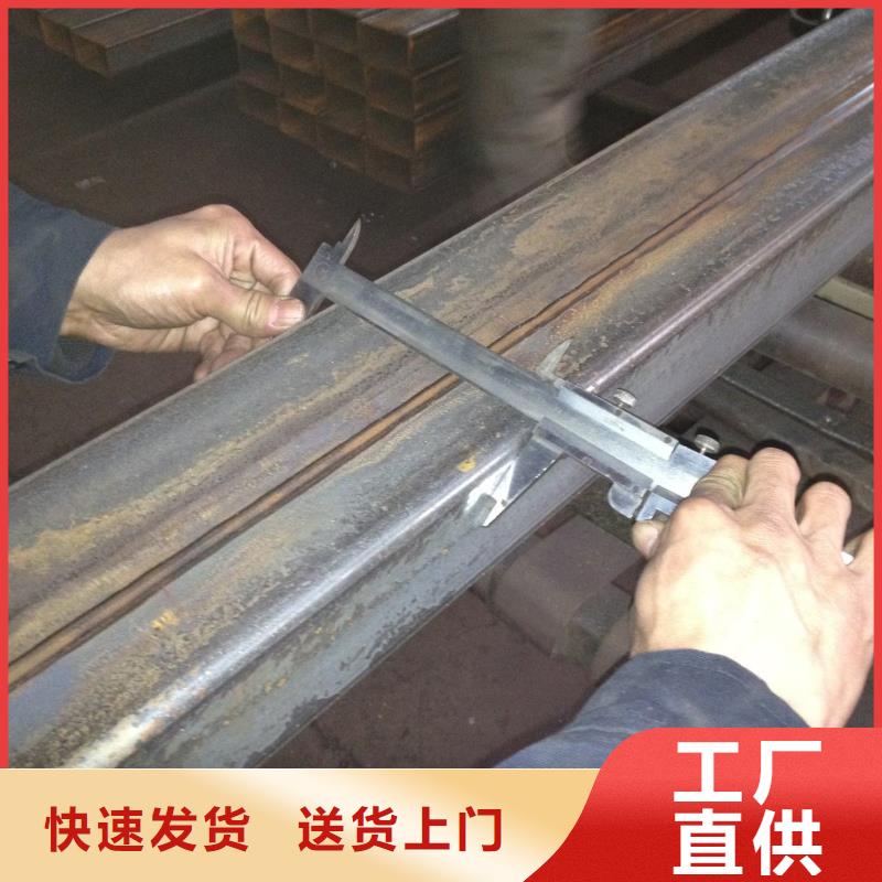 無縫方矩管,無縫管實(shí)時(shí)報(bào)價(jià)