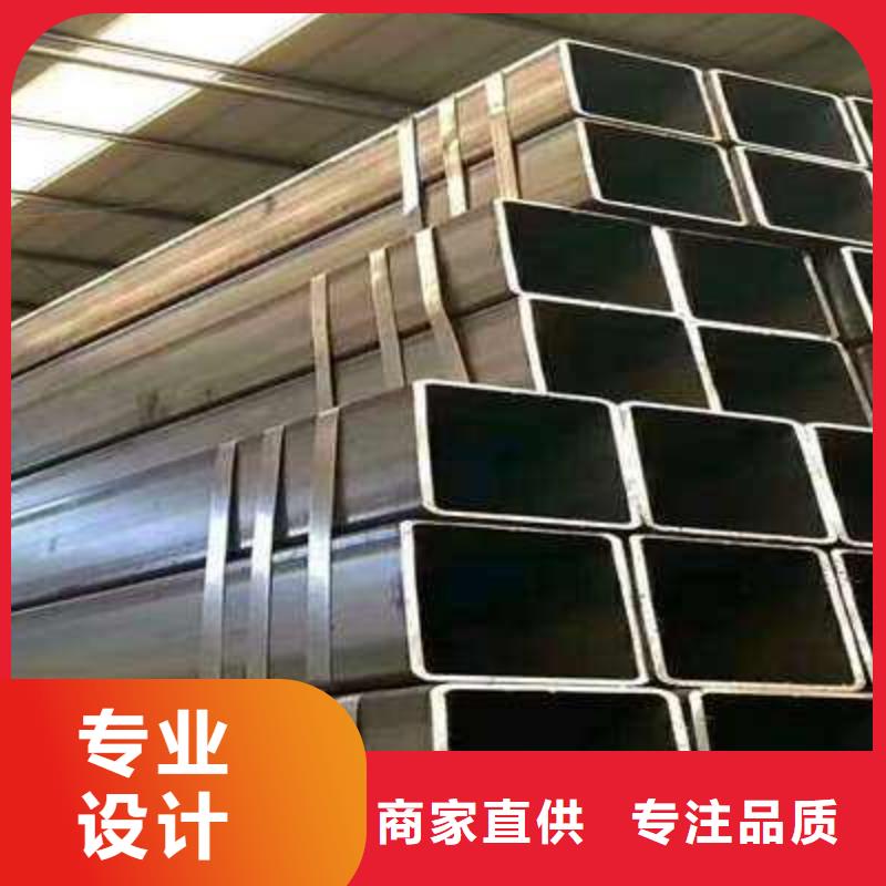 无缝方矩管合金管甄选好物