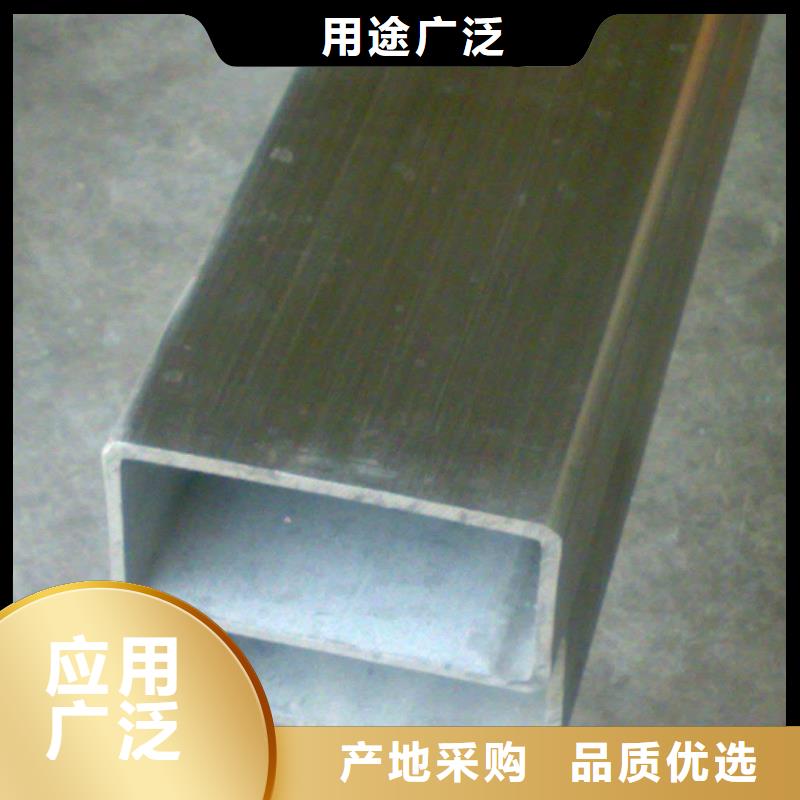 無縫方矩管大量現(xiàn)貨供應(yīng)