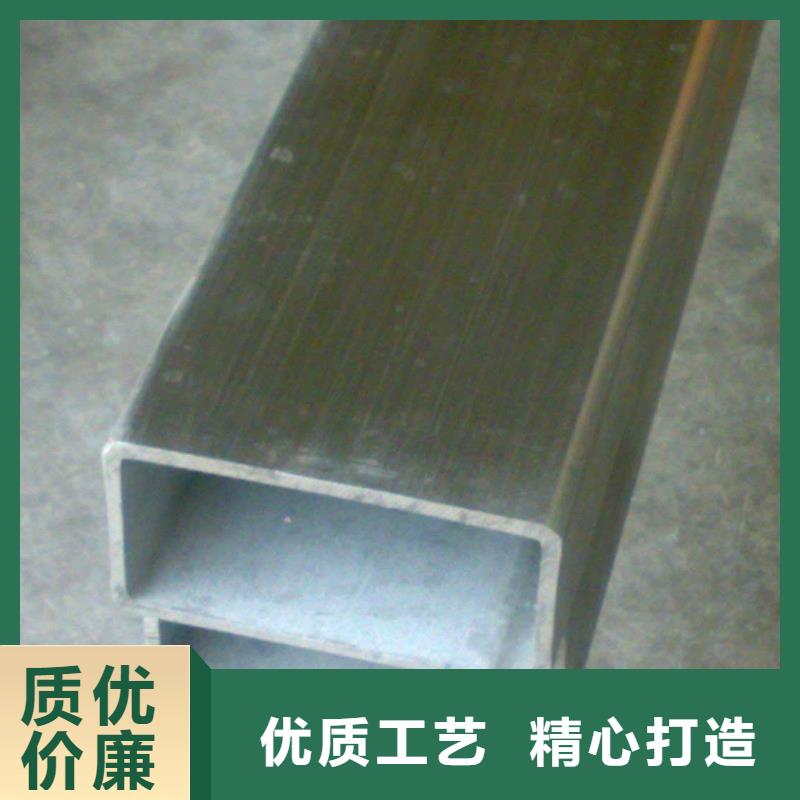 無(wú)縫方矩管40Cr無(wú)縫鋼管匠心工藝