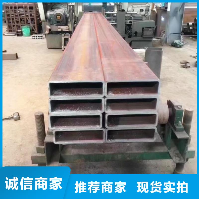 無縫方矩管冷軋精密鋼管一站式服務(wù)