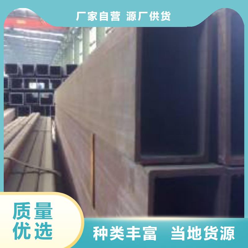 發(fā)貨及時(shí)的無(wú)縫方矩管批發(fā)商