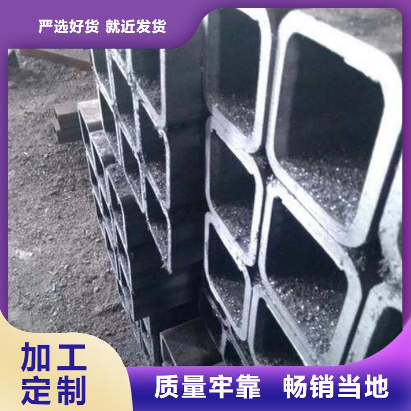 無縫方矩管冷軋精密鋼管一站式服務(wù)