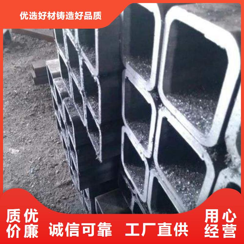 專注制造無縫方矩管廠家