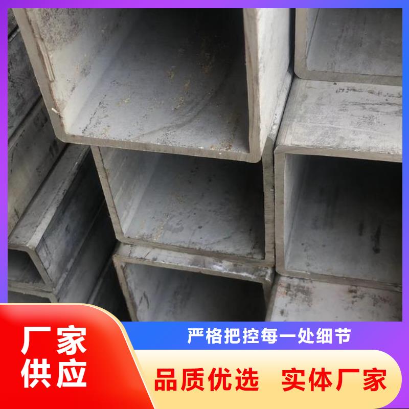無縫方矩管_無縫方矩管廠家