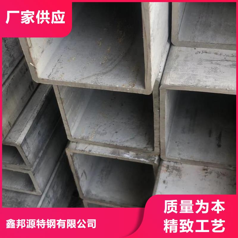 無縫方矩管參數(shù)詳情