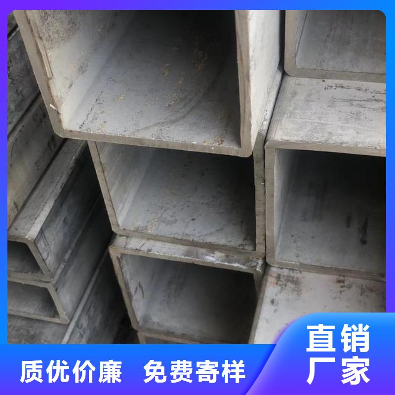 無縫方矩管,45#精密鋼管免費安裝