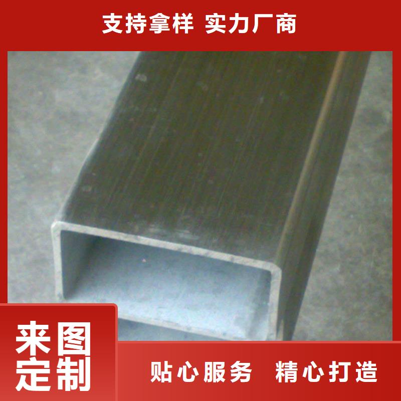 無縫方矩管石油裂化管來電咨詢