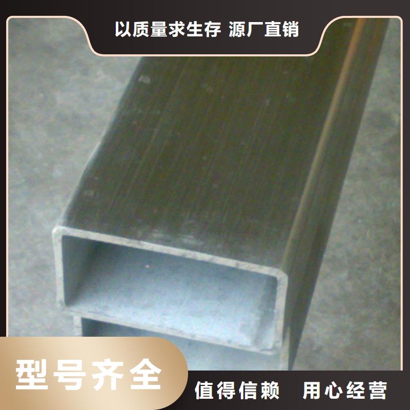 無縫方矩管40Cr無縫鋼管匠心工藝