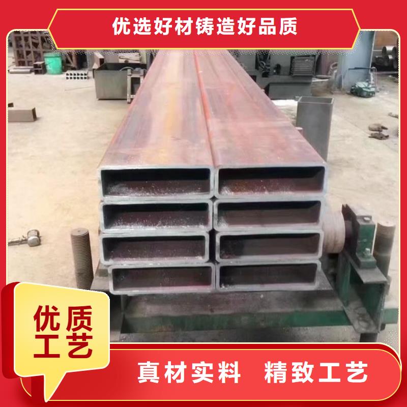 無縫方矩管-無縫方矩管可信賴