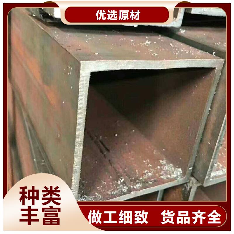 無縫方矩管施工方案
