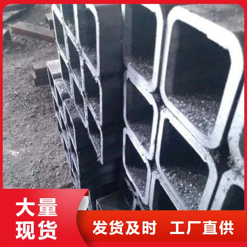 定制無縫方矩管_生產(chǎn)廠家