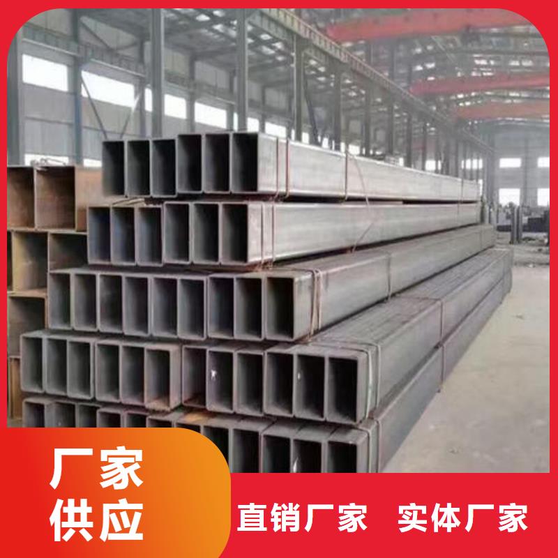 無縫方矩管,45#精密鋼管免費安裝