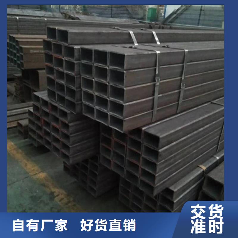 无缝方矩管锅炉管规格齐全实力厂家