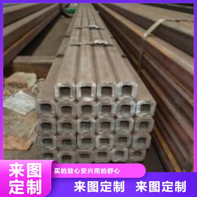 鑫邦源特鋼有限公司無縫方矩管可按時交貨