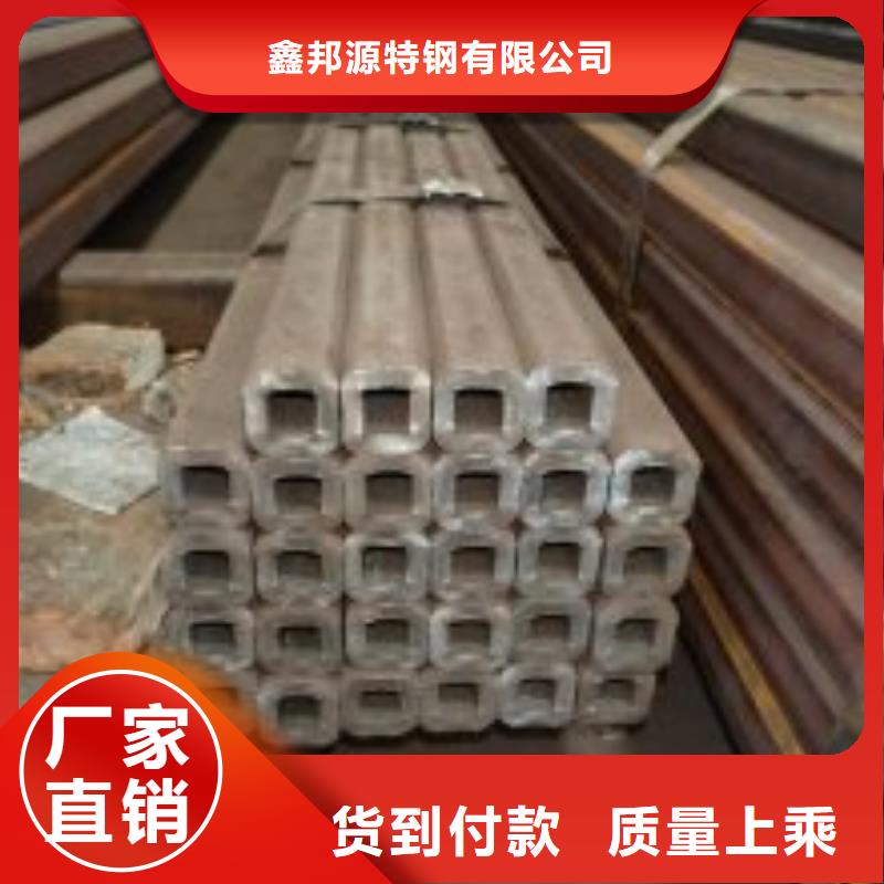 無縫方矩管正規(guī)生產(chǎn)廠家