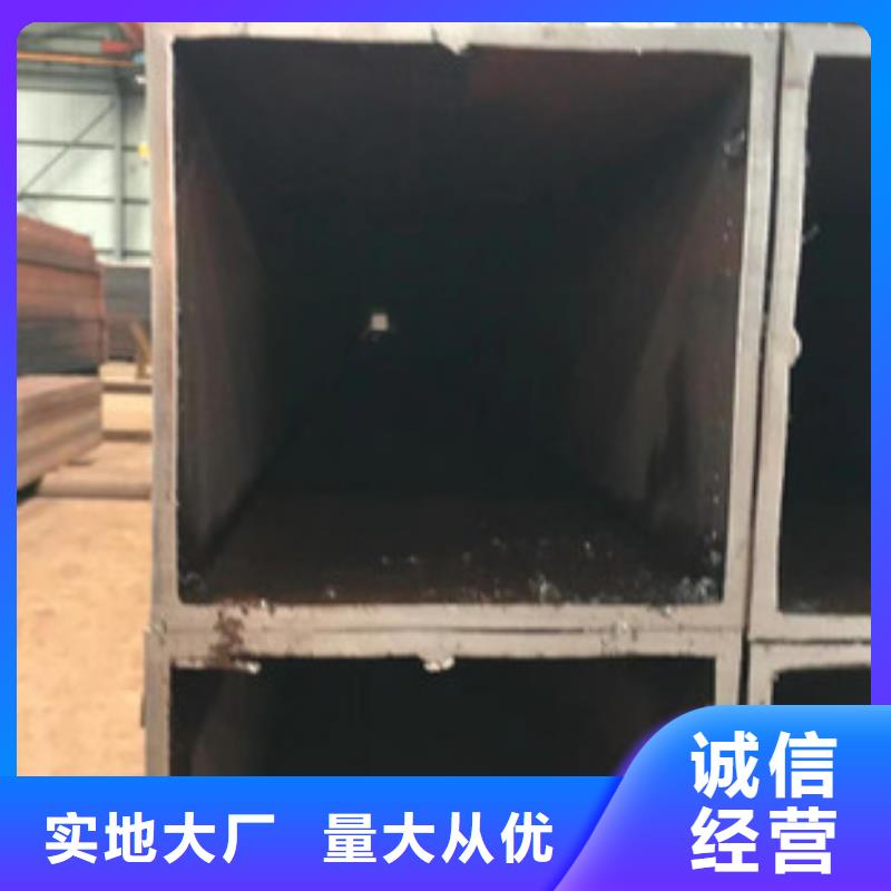 無縫方矩管可定制廠家