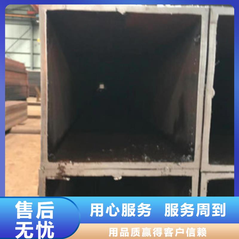 無(wú)縫方矩管40Cr無(wú)縫鋼管匠心工藝