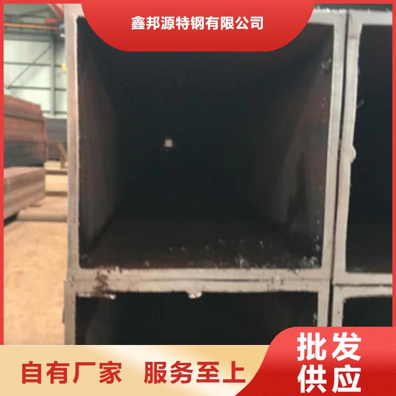 無縫方矩管-無縫方矩管售后保證