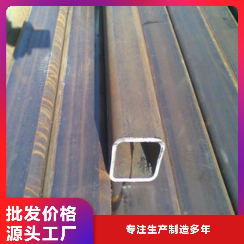 無(wú)縫方矩管精密管精工制作