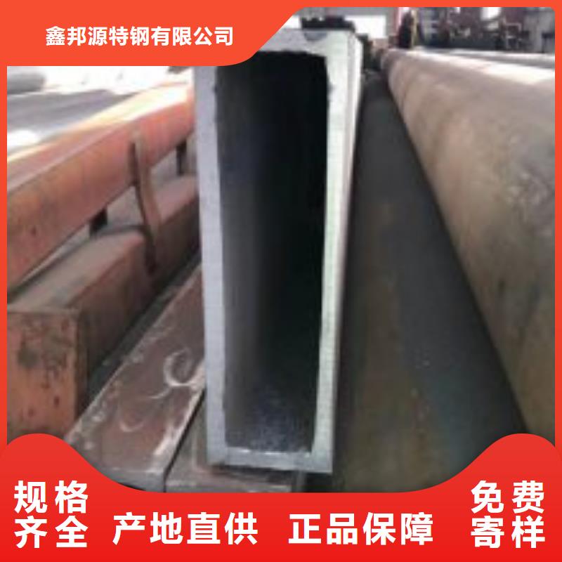 無縫方管供貨商