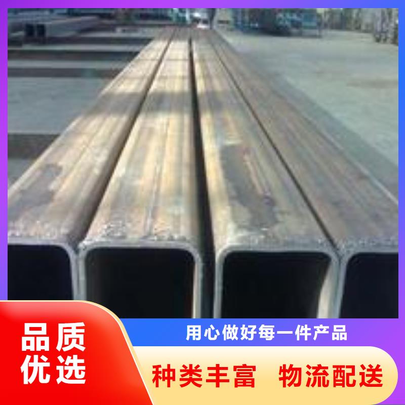 无缝方矩管报价资讯