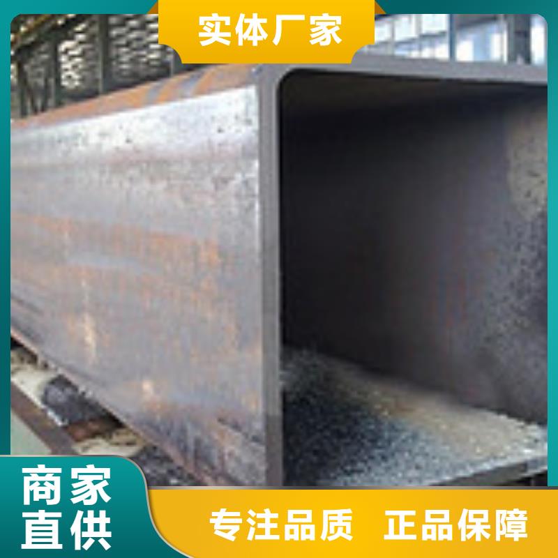 无缝方矩管输送管按需定制真材实料