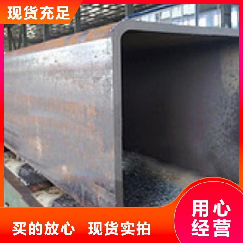 無(wú)縫方管一站式服務(wù)