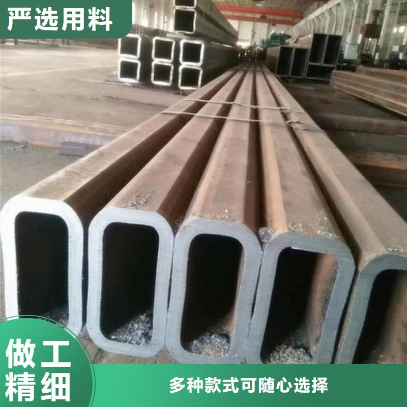無(wú)縫方矩管制作公司