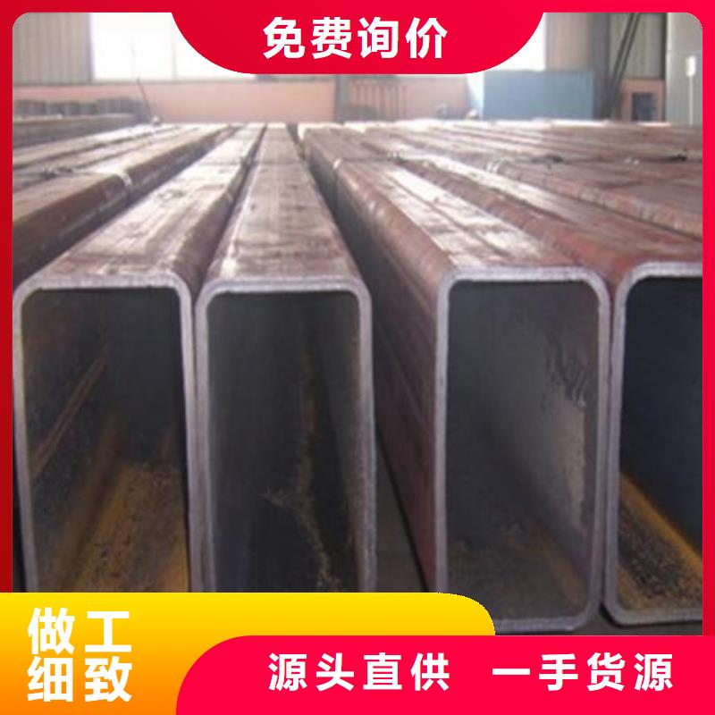 無縫方矩管管線管源頭工廠