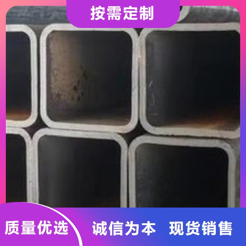 無縫方管廠家_大量現(xiàn)貨