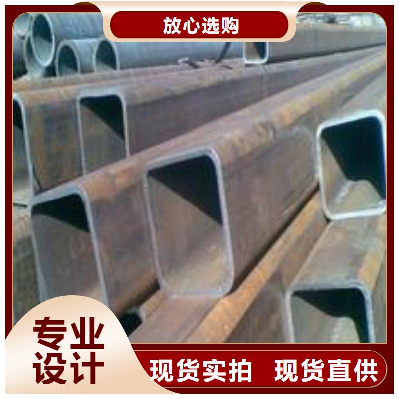 無縫方矩管廠家