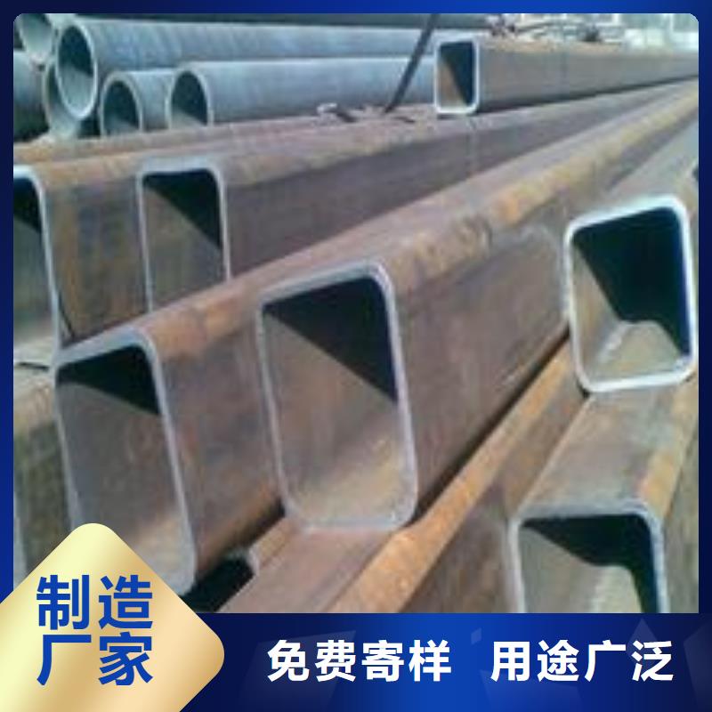 無縫方矩管企業(yè)-經(jīng)營豐富