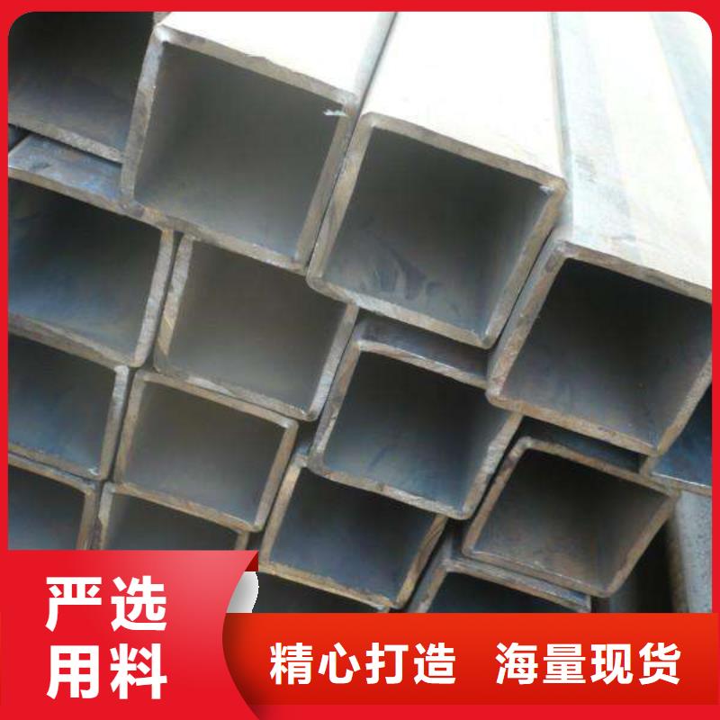 無縫方矩管_無縫方矩管廠家