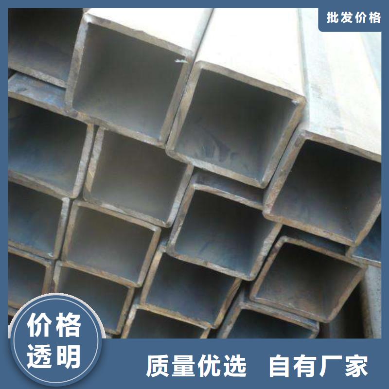 無縫方管按需定制可切割大口徑薄壁厚壁方矩管、無縫方管按需定制可切割大口徑薄壁厚壁方矩管廠家—薄利多銷