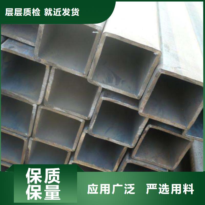 重信譽無縫方矩管批發(fā)廠家