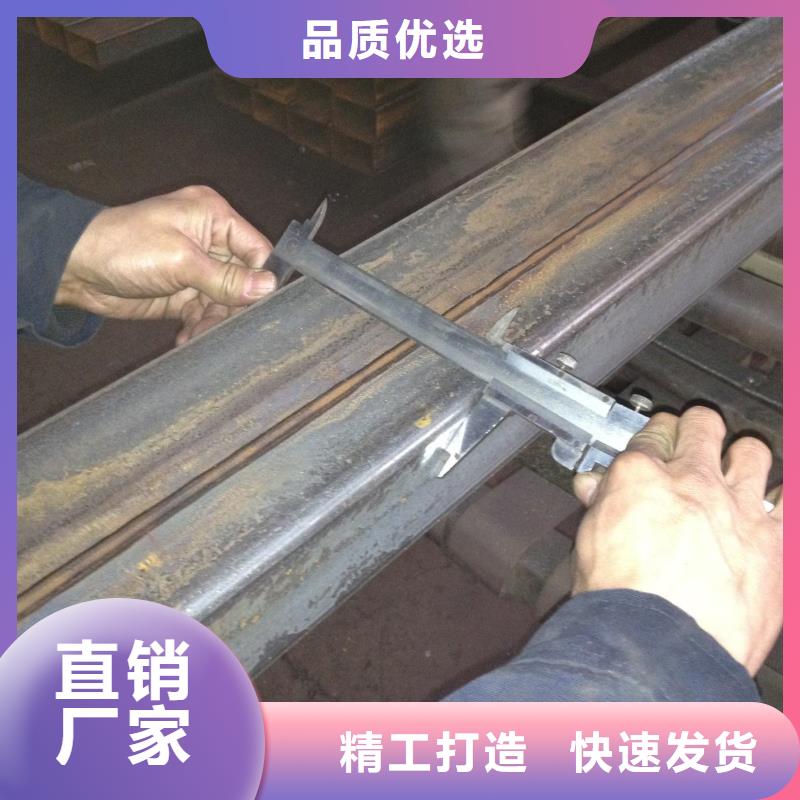 重信譽無縫方矩管批發(fā)廠家
