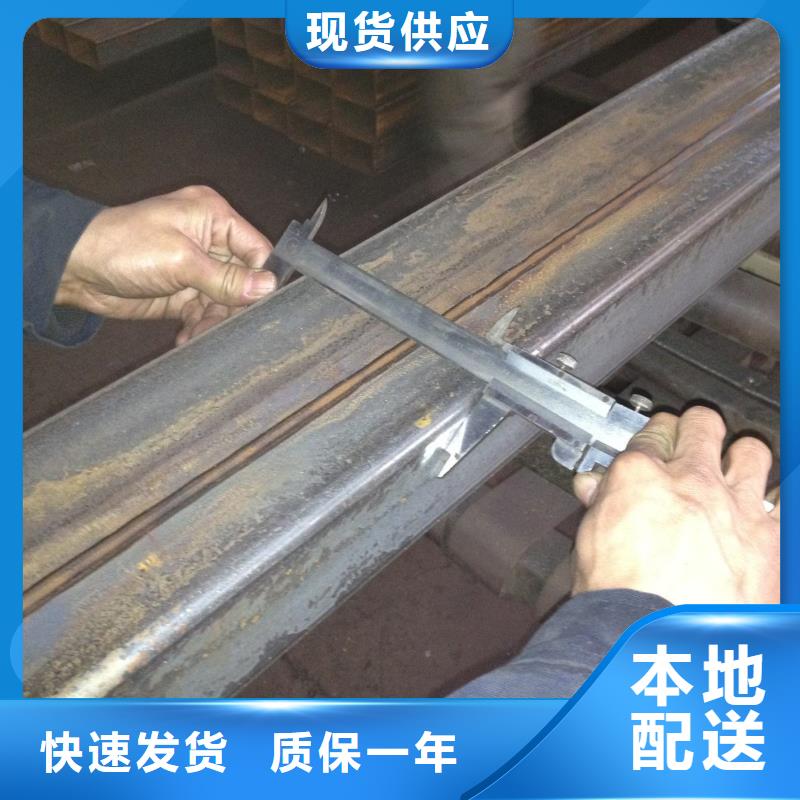 無縫方矩管無縫管值得信賴