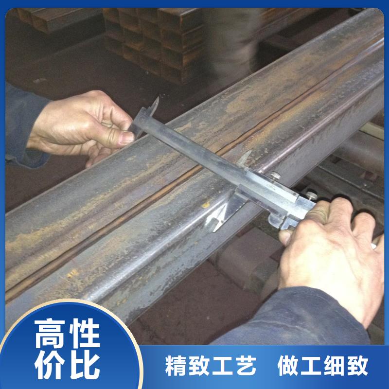 無(wú)縫方矩管40Cr無(wú)縫鋼管匠心工藝