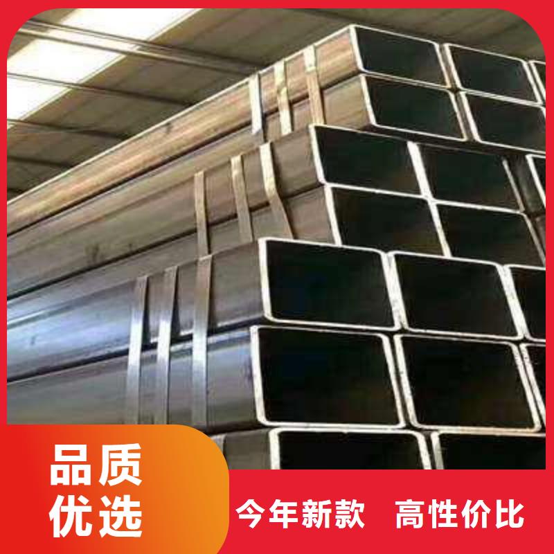 無(wú)縫方矩管精密管精工制作