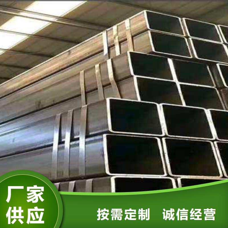重信譽無縫方矩管批發(fā)廠家