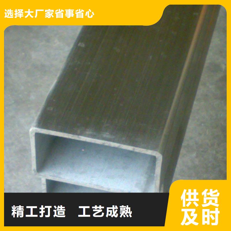 無(wú)縫方矩管精密管精工制作