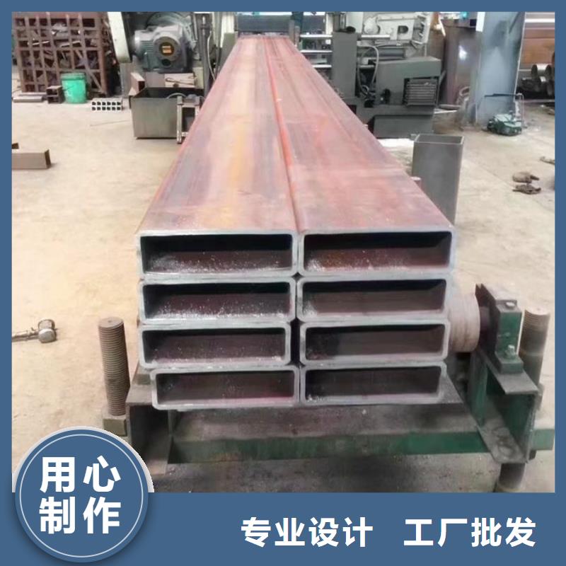 重信譽無縫方矩管批發(fā)廠家