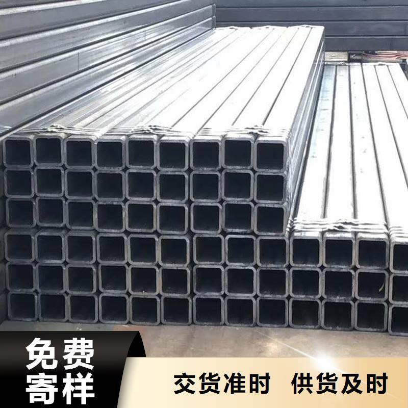重信譽無縫方矩管批發(fā)廠家