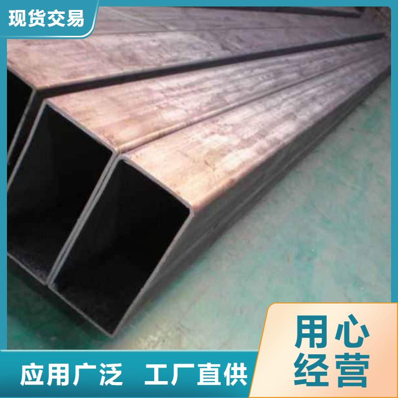 重信譽無縫方矩管批發(fā)廠家