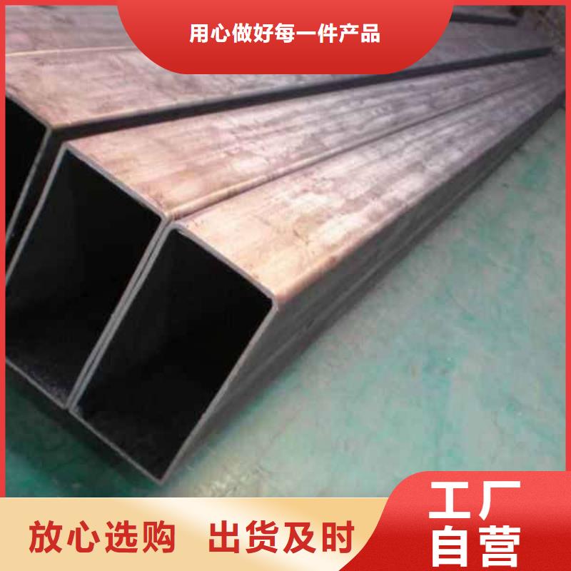 無(wú)縫方矩管精密管精工制作