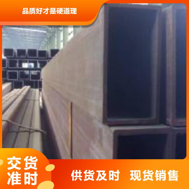 無(wú)縫方矩管精密管精工制作