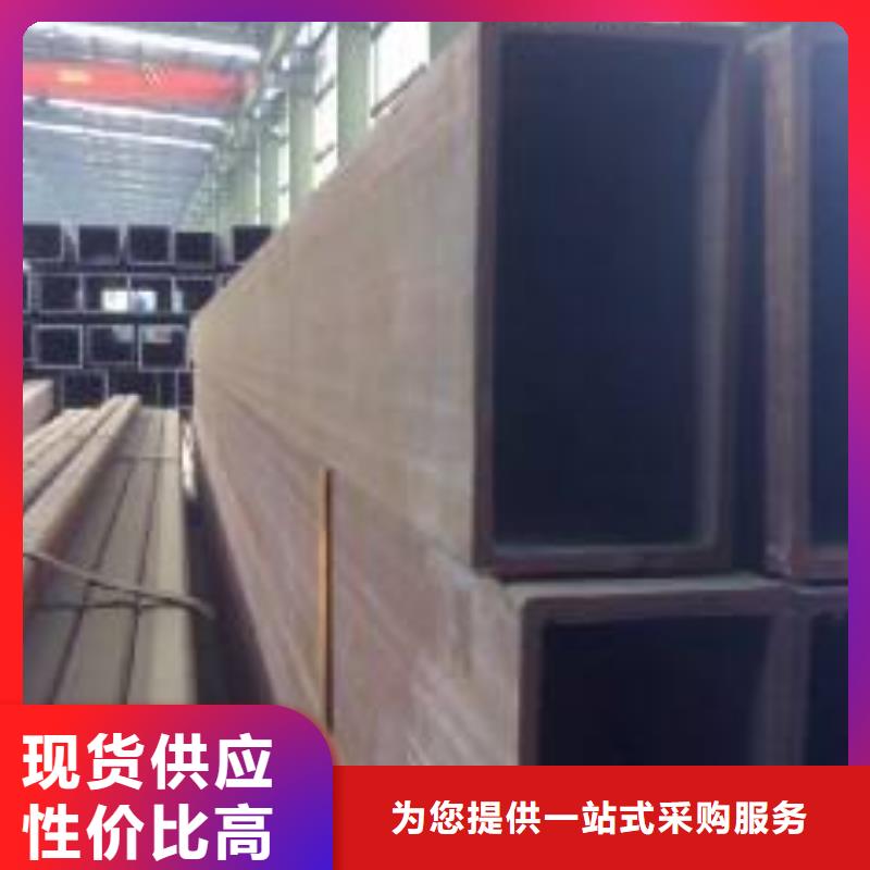 重信譽無縫方矩管批發(fā)廠家